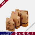 Best Sale High Promotional Cheap Environment Kraft Paper Handle Takeout Packing Bags